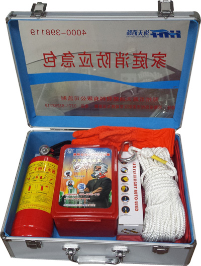 家庭消防應急包